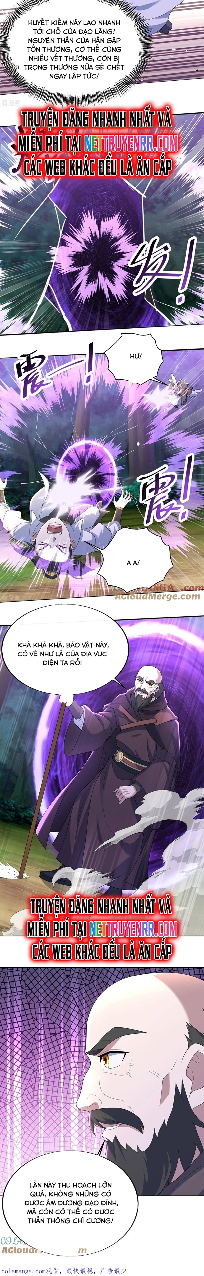 Cái Thế Đế Tôn Chapter 497 - Trang 2