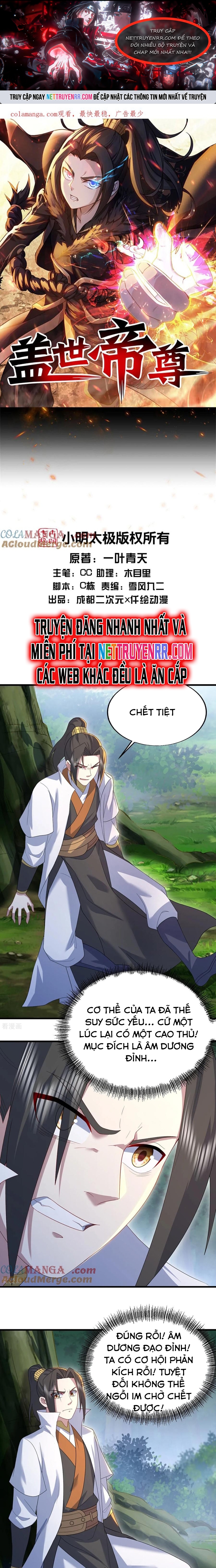 Cái Thế Đế Tôn Chapter 498 - Trang 2