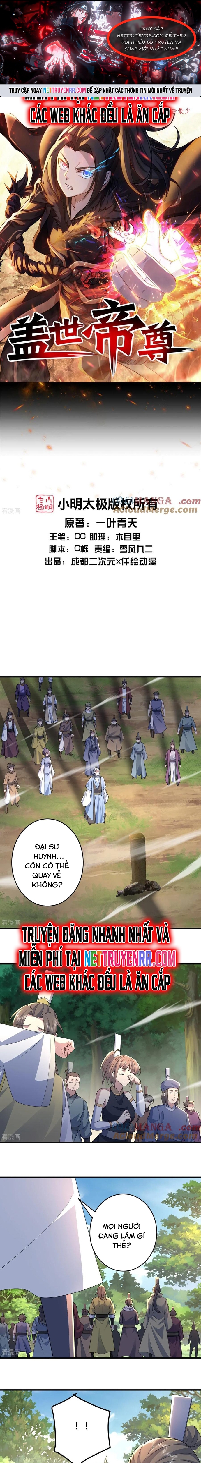 Cái Thế Đế Tôn Chapter 503 - Trang 2
