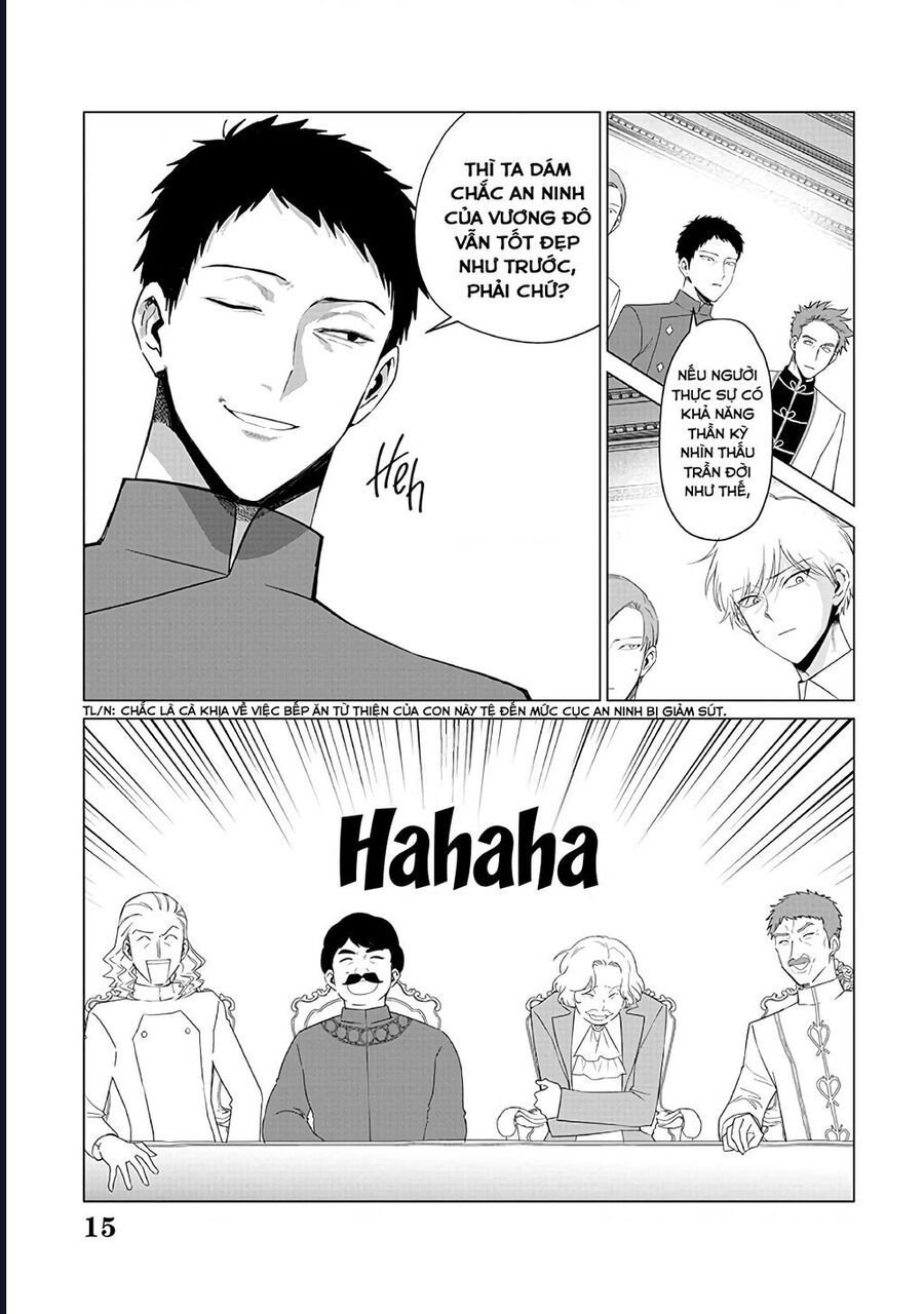 The One Within The Villainess Chapter 22 - Trang 2