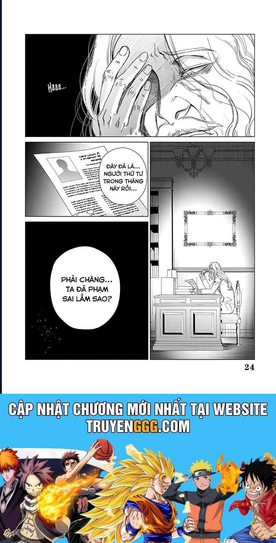 The One Within The Villainess Chapter 22 - Trang 2
