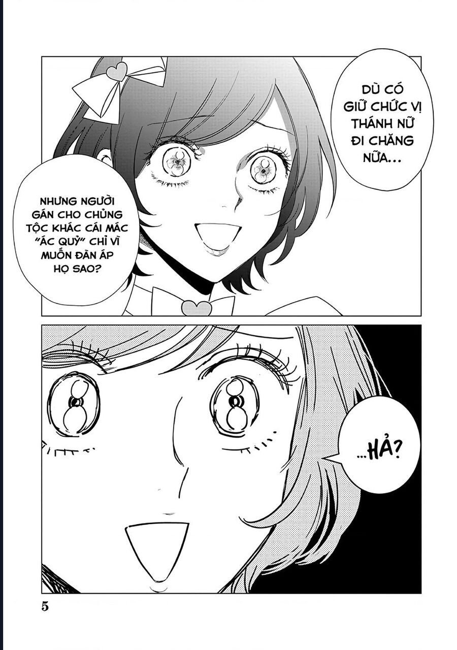 The One Within The Villainess Chapter 22 - Trang 2