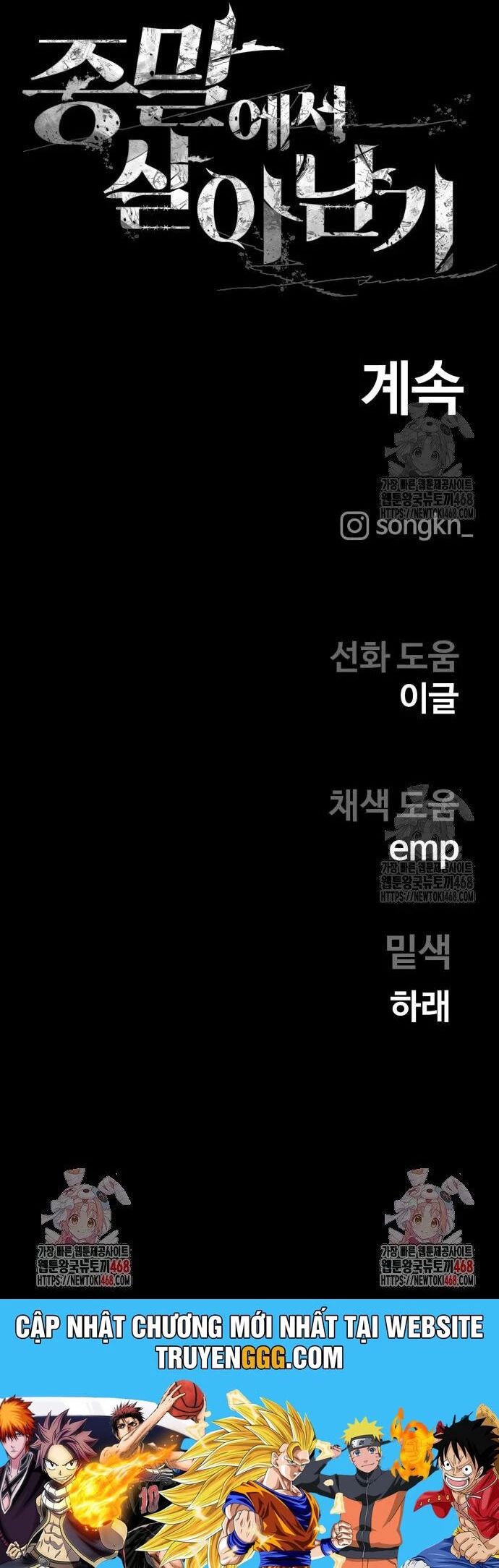 Sống Sót Qua Ngày Tận Thế Chapter 48 - Trang 2