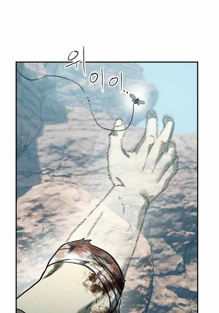 Sống Sót Qua Ngày Tận Thế Chapter 52 - Trang 2