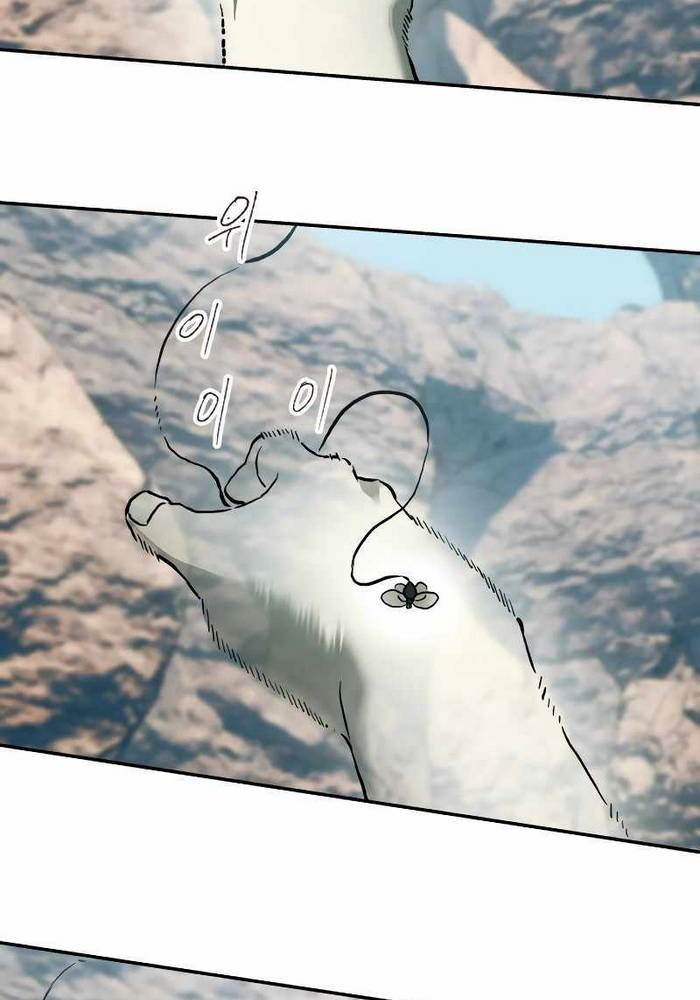 Sống Sót Qua Ngày Tận Thế Chapter 52 - Trang 2