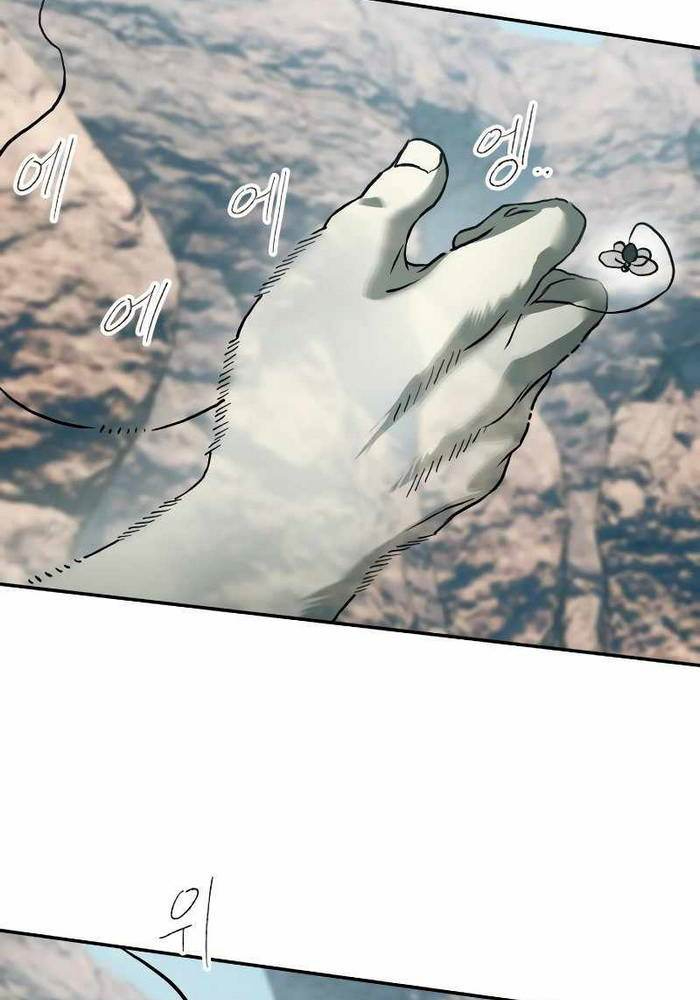 Sống Sót Qua Ngày Tận Thế Chapter 52 - Trang 2