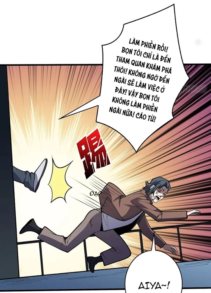 Nhân Vật Phản Diện? Chắc Chắn Không Phải Ta Chapter 53 - Trang 2