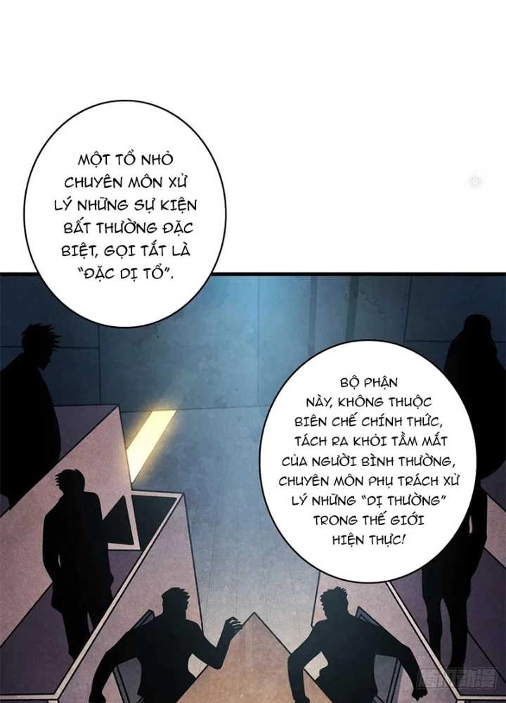 Nhân Vật Phản Diện? Chắc Chắn Không Phải Ta Chapter 53 - Trang 2