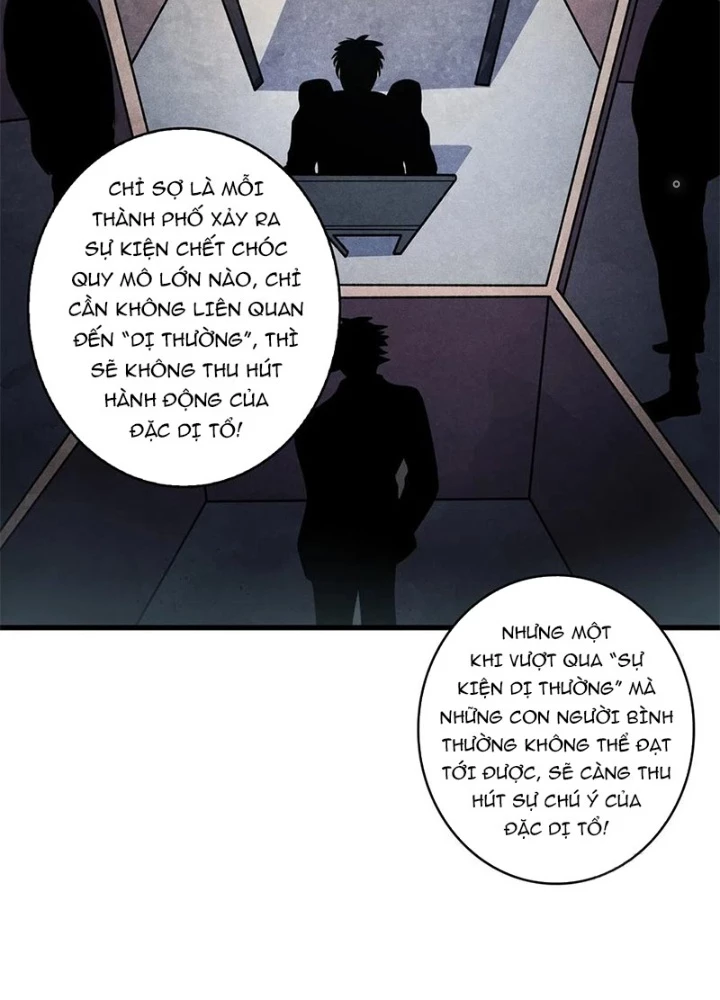 Nhân Vật Phản Diện? Chắc Chắn Không Phải Ta Chapter 53 - Trang 2