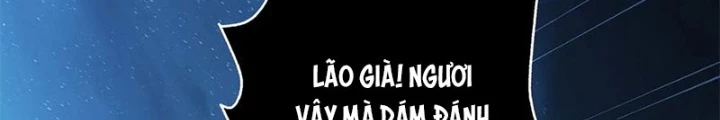 Nhân Vật Phản Diện? Chắc Chắn Không Phải Ta Chapter 53 - Trang 2