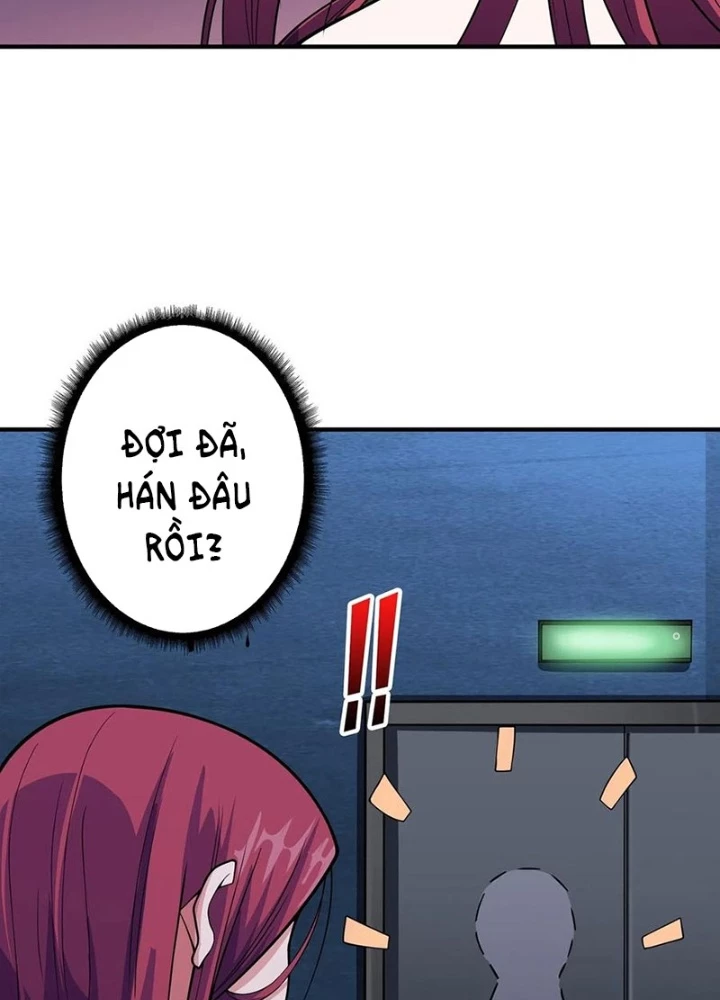 Nhân Vật Phản Diện? Chắc Chắn Không Phải Ta Chapter 53 - Trang 2