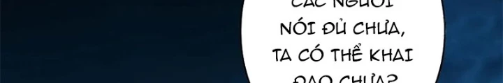 Nhân Vật Phản Diện? Chắc Chắn Không Phải Ta Chapter 53 - Trang 2