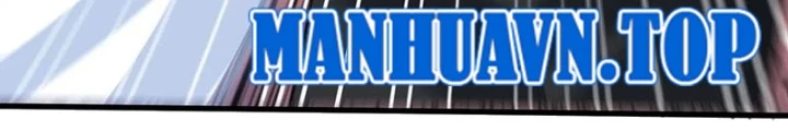 Nhân Vật Phản Diện? Chắc Chắn Không Phải Ta Chapter 54 - Trang 2
