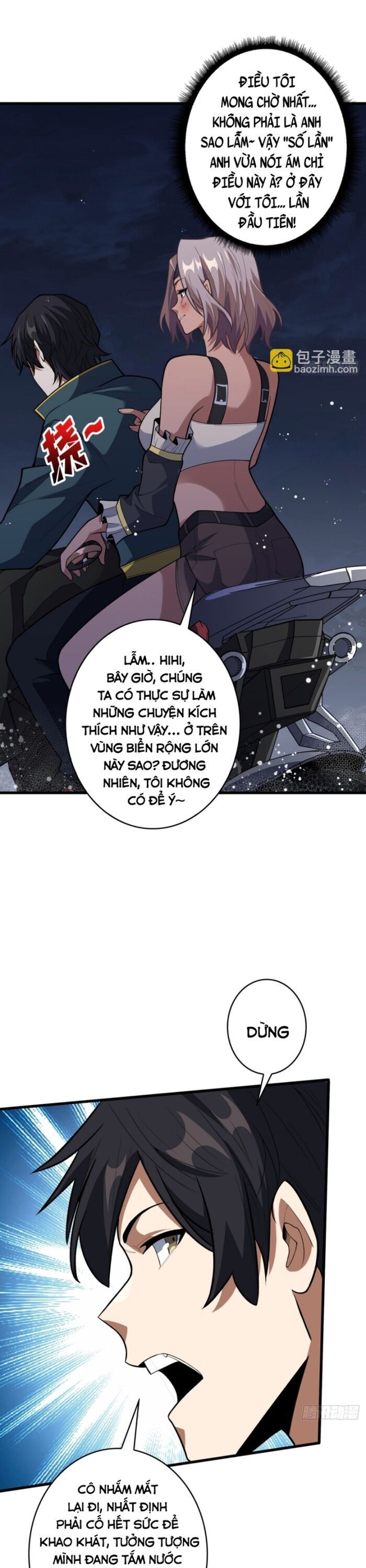Nhân Vật Phản Diện? Chắc Chắn Không Phải Ta Chapter 74 - Trang 2