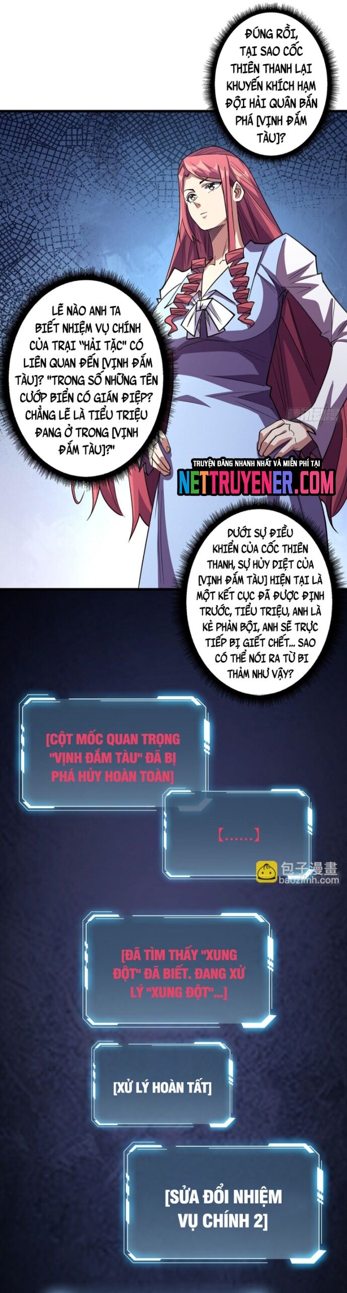 Nhân Vật Phản Diện? Chắc Chắn Không Phải Ta Chapter 84 - Trang 2