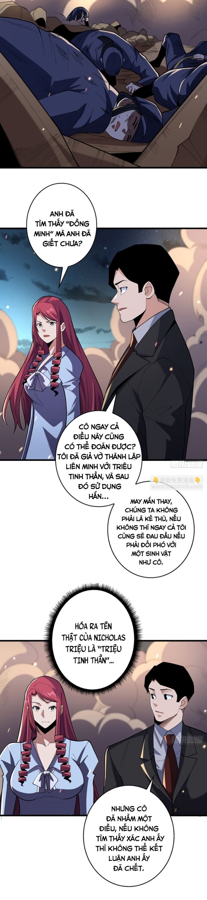 Nhân Vật Phản Diện? Chắc Chắn Không Phải Ta Chapter 85 - Trang 2