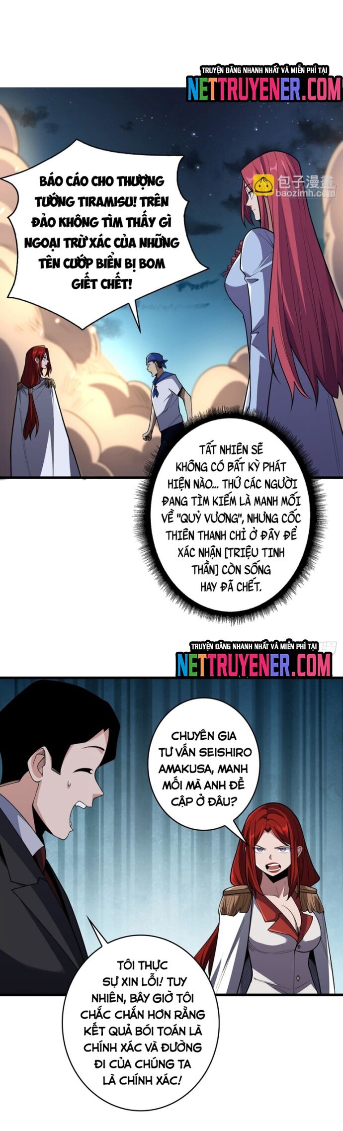 Nhân Vật Phản Diện? Chắc Chắn Không Phải Ta Chapter 85 - Trang 2