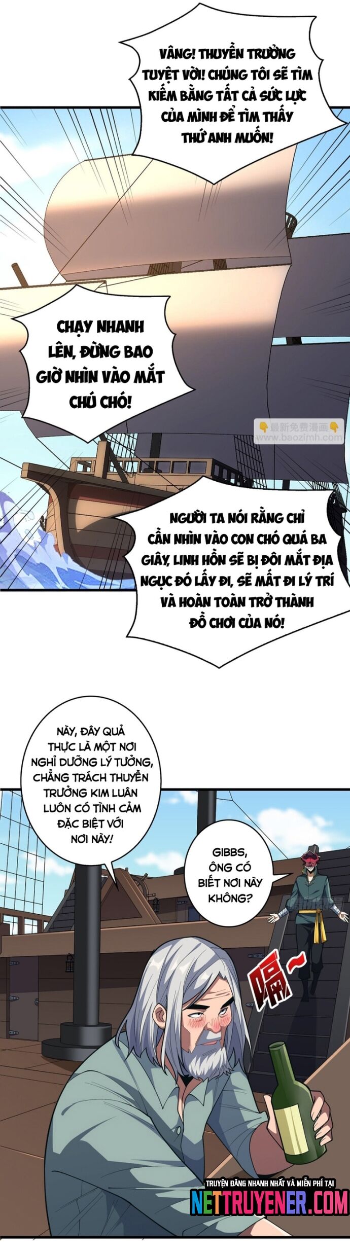 Nhân Vật Phản Diện? Chắc Chắn Không Phải Ta Chapter 85 - Trang 2