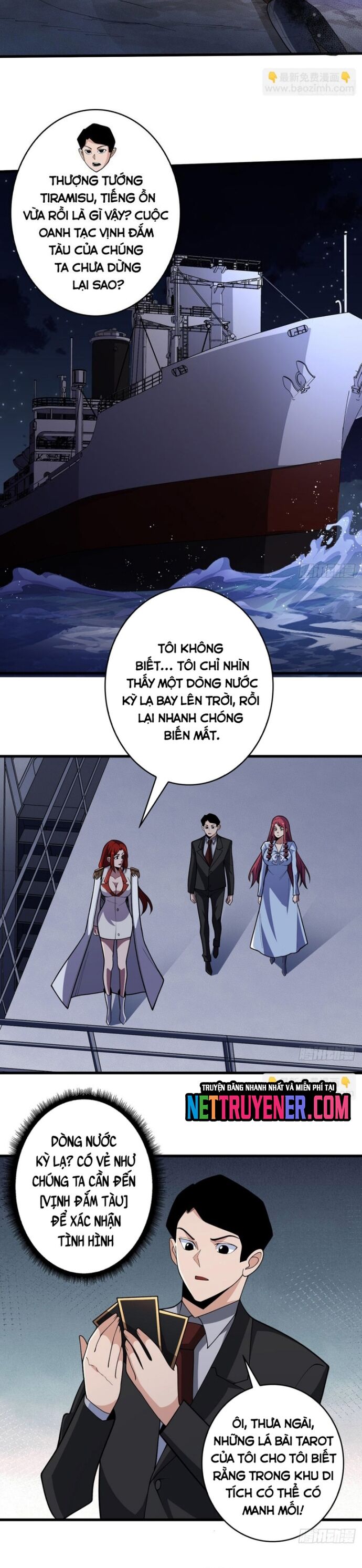 Nhân Vật Phản Diện? Chắc Chắn Không Phải Ta Chapter 85 - Trang 2