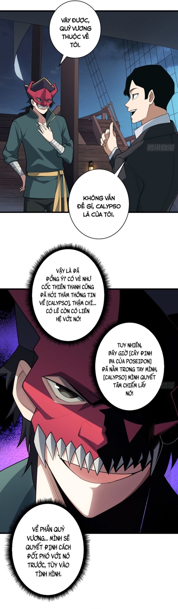 Nhân Vật Phản Diện? Chắc Chắn Không Phải Ta Chapter 89 - Trang 2