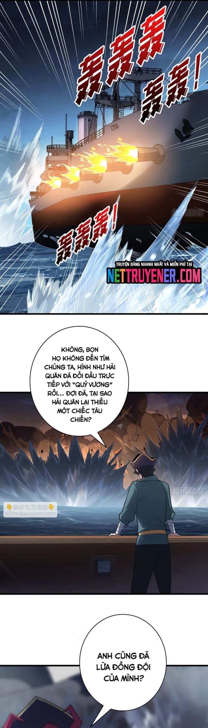 Nhân Vật Phản Diện? Chắc Chắn Không Phải Ta Chapter 89 - Trang 2