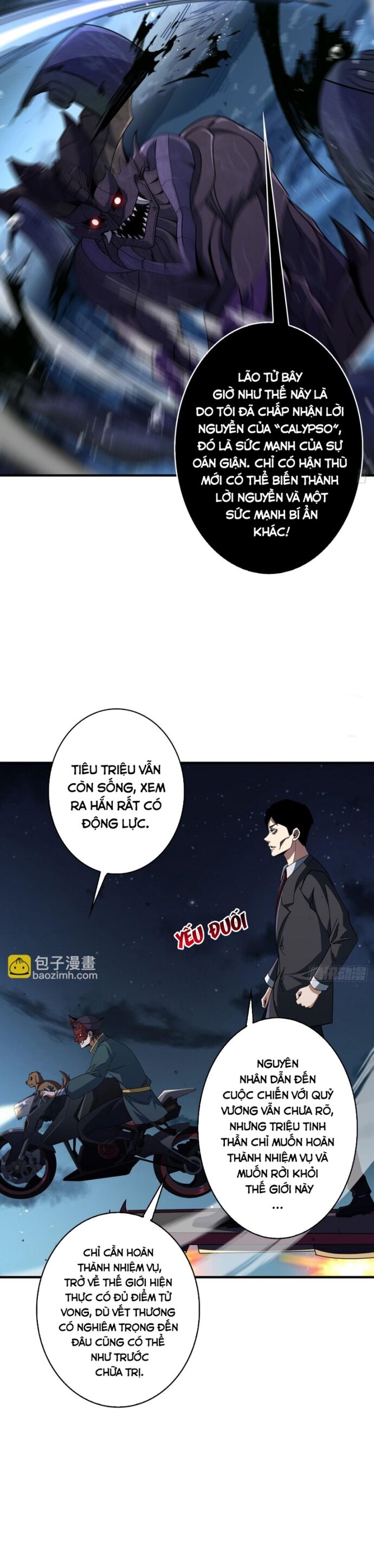 Nhân Vật Phản Diện? Chắc Chắn Không Phải Ta Chapter 93 - Trang 2