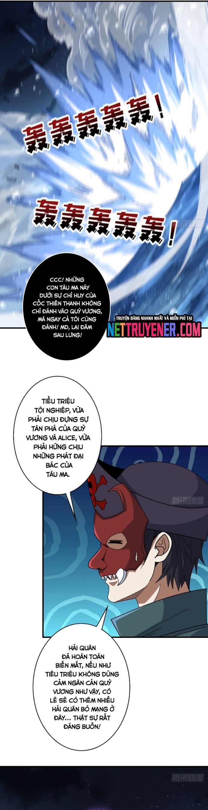 Nhân Vật Phản Diện? Chắc Chắn Không Phải Ta Chapter 93 - Trang 2
