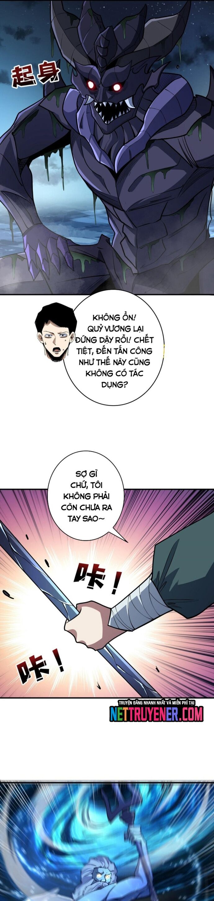 Nhân Vật Phản Diện? Chắc Chắn Không Phải Ta Chapter 95 - Trang 2