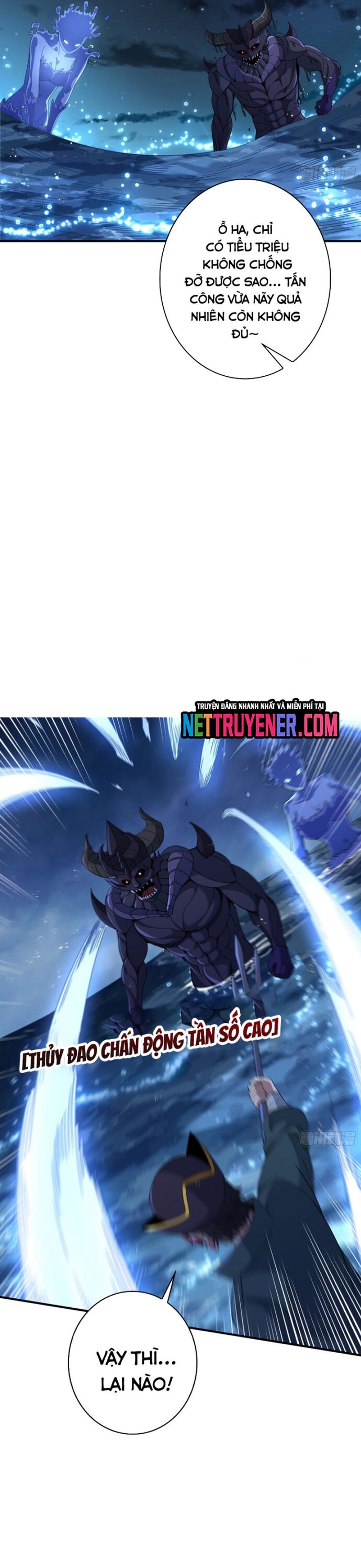 Nhân Vật Phản Diện? Chắc Chắn Không Phải Ta Chapter 95 - Trang 2