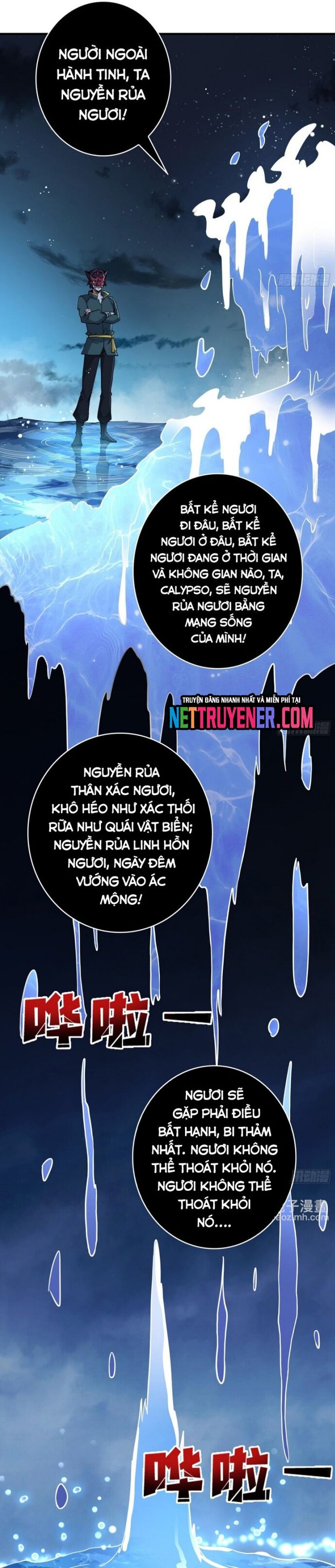 Nhân Vật Phản Diện? Chắc Chắn Không Phải Ta Chapter 95 - Trang 2