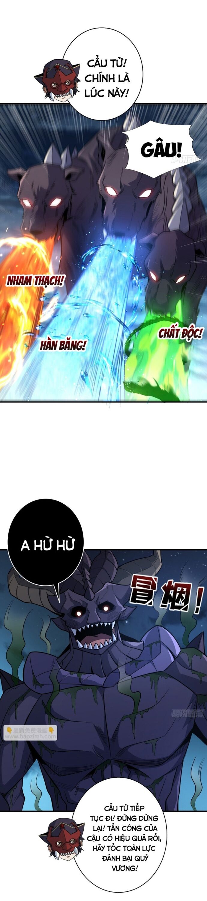 Nhân Vật Phản Diện? Chắc Chắn Không Phải Ta Chapter 95 - Trang 2