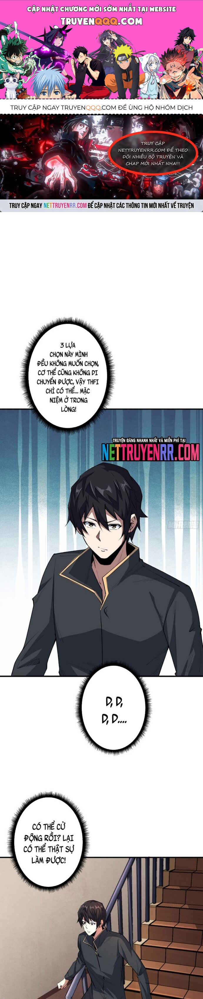 Nhân Vật Phản Diện? Chắc Chắn Không Phải Ta Chapter 115 - Trang 2