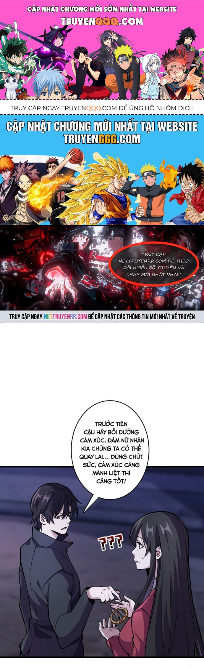 Nhân Vật Phản Diện? Chắc Chắn Không Phải Ta Chapter 128 - Trang 2