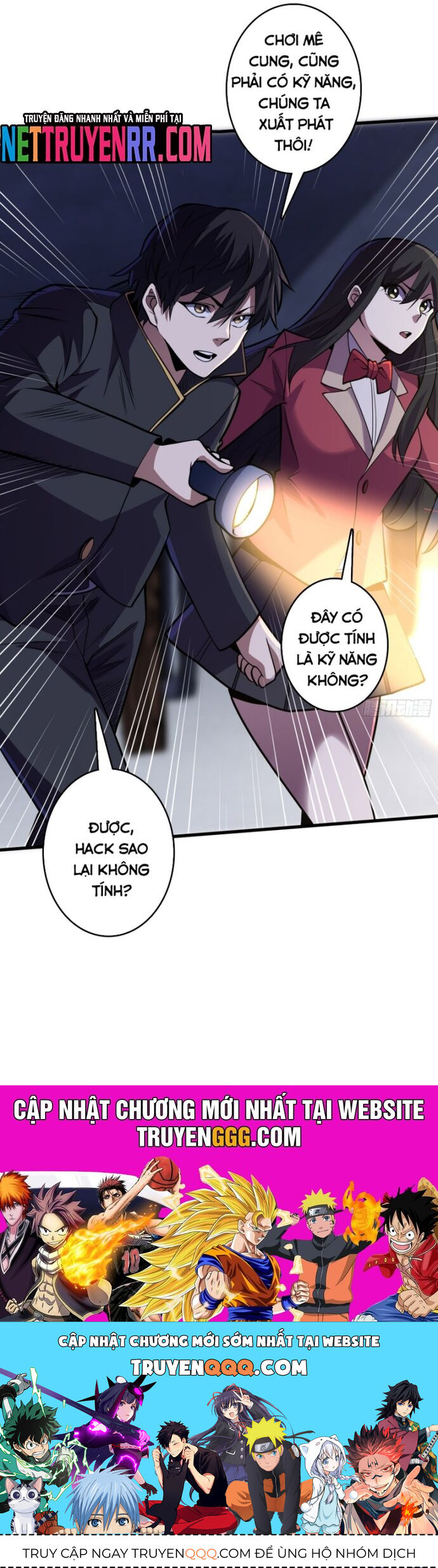 Nhân Vật Phản Diện? Chắc Chắn Không Phải Ta Chapter 128 - Trang 2