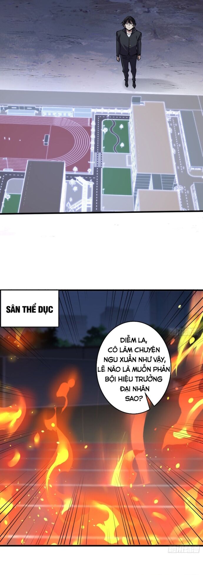 Nhân Vật Phản Diện? Chắc Chắn Không Phải Ta Chapter 128 - Trang 2