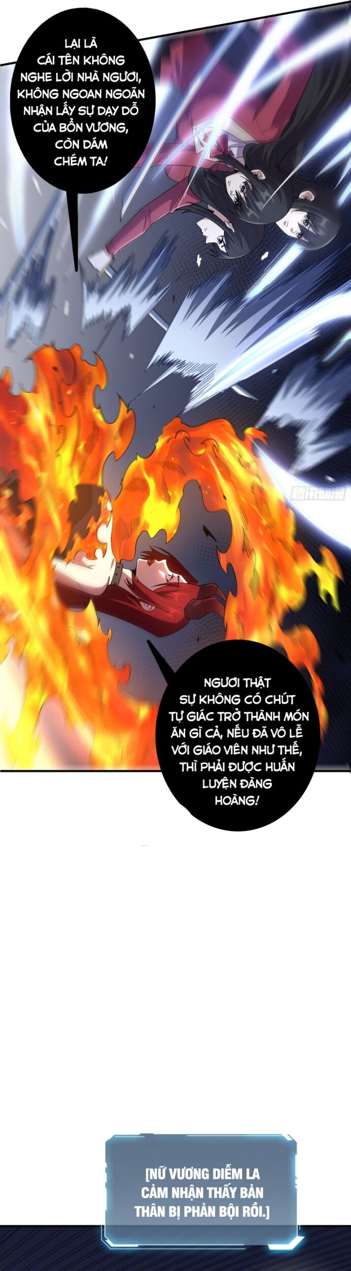 Nhân Vật Phản Diện? Chắc Chắn Không Phải Ta Chapter 129 - Trang 2