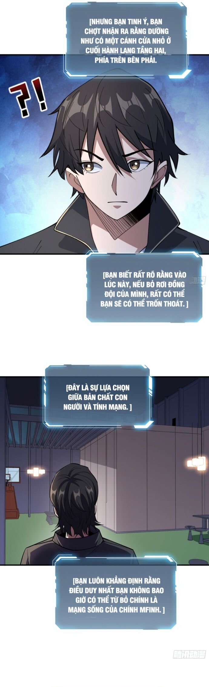 Nhân Vật Phản Diện? Chắc Chắn Không Phải Ta Chapter 129 - Trang 2