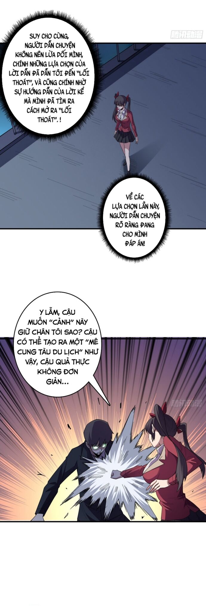 Nhân Vật Phản Diện? Chắc Chắn Không Phải Ta Chapter 129 - Trang 2