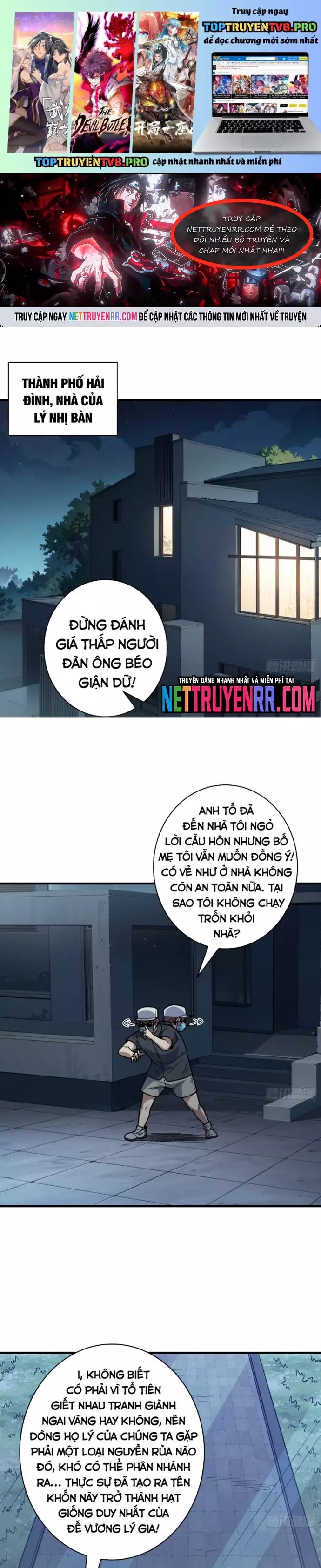 Nhân Vật Phản Diện? Chắc Chắn Không Phải Ta Chapter 145 - Trang 2