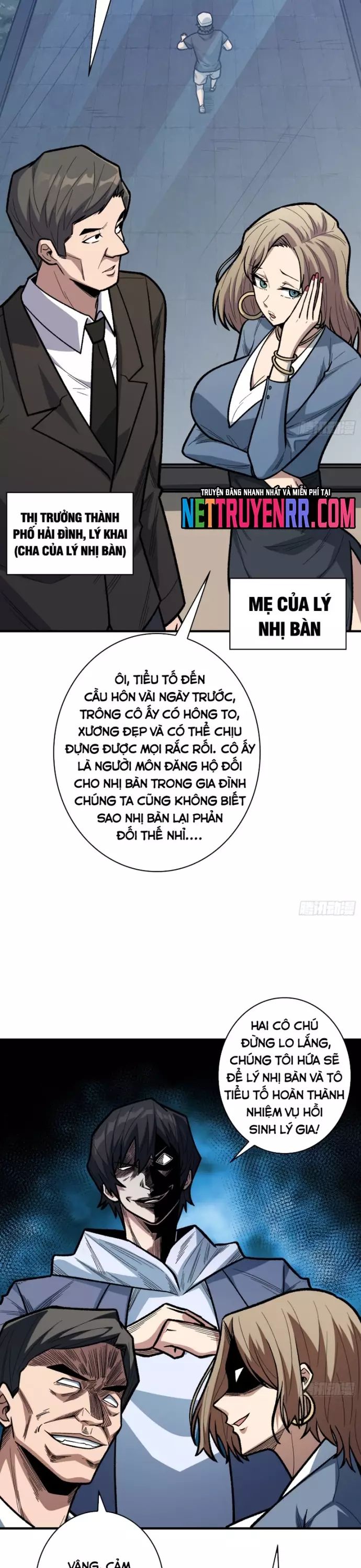Nhân Vật Phản Diện? Chắc Chắn Không Phải Ta Chapter 145 - Trang 2