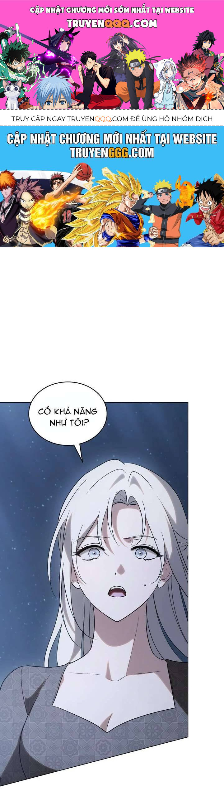 Khi Số Phận Tìm Đến Hai Ta Chapter 81 - Trang 2