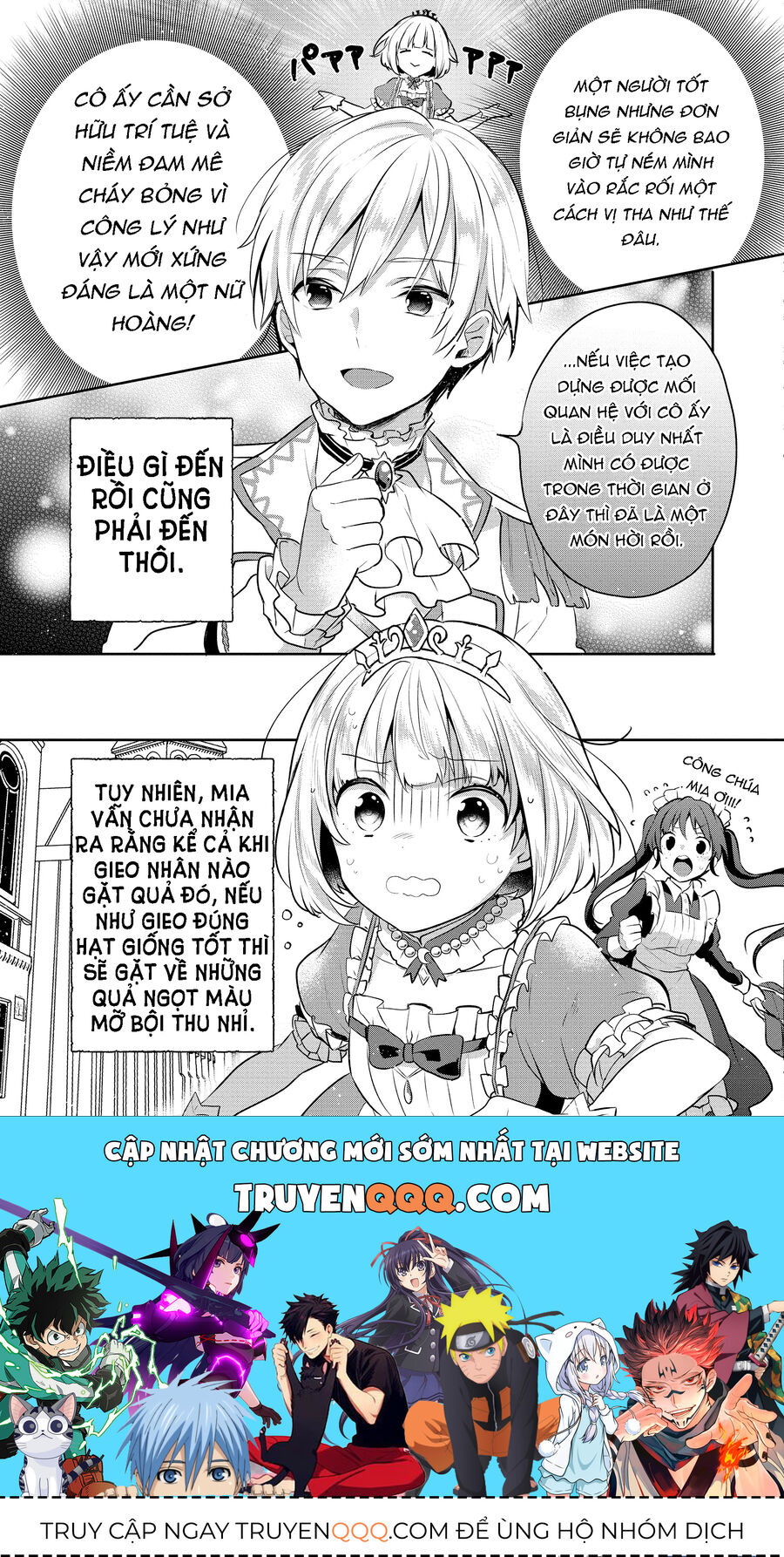 Biên Niên Sử Về Đế Chế Tearmoon Chapter 5 - Trang 2