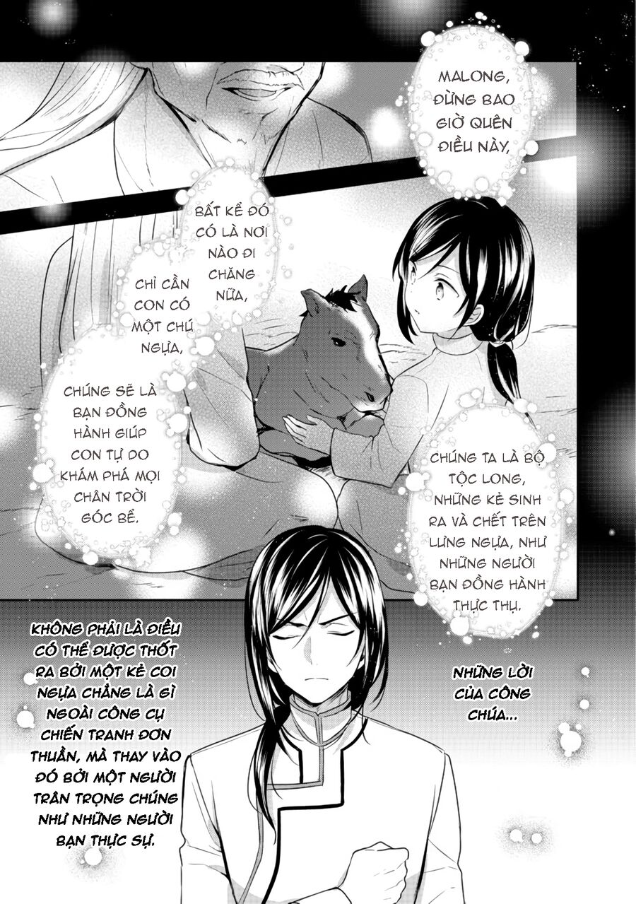 Biên Niên Sử Về Đế Chế Tearmoon Chapter 11 - Trang 2