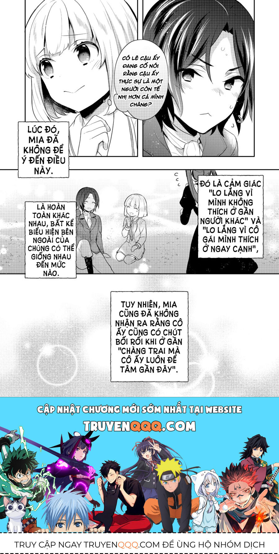 Biên Niên Sử Về Đế Chế Tearmoon Chapter 11 - Trang 2