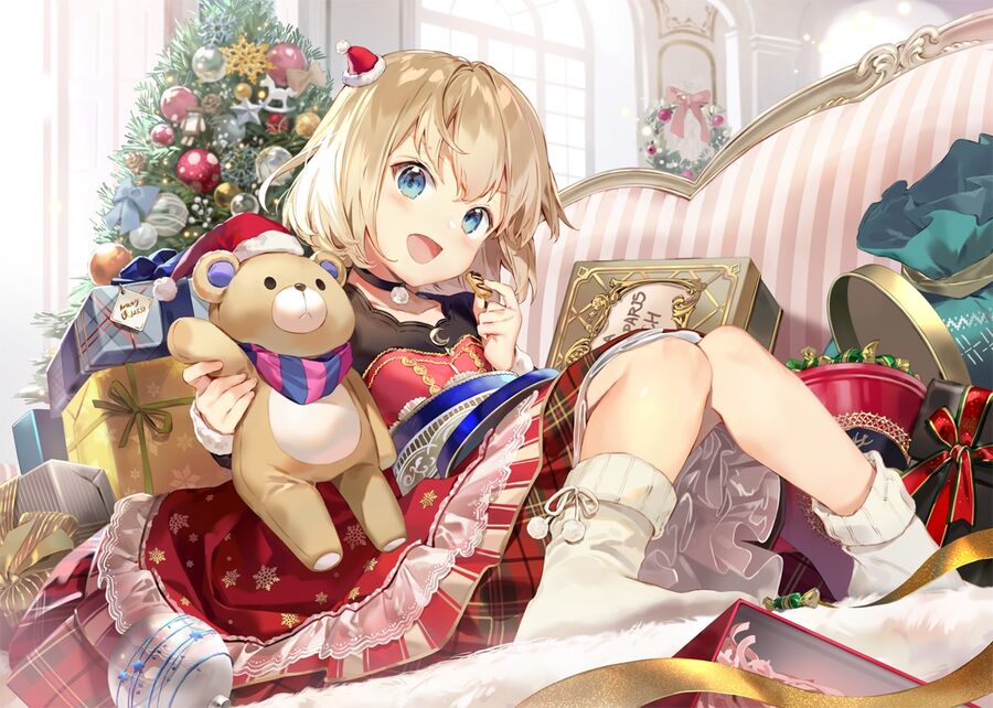 Biên Niên Sử Về Đế Chế Tearmoon Chapter 29 - Trang 2