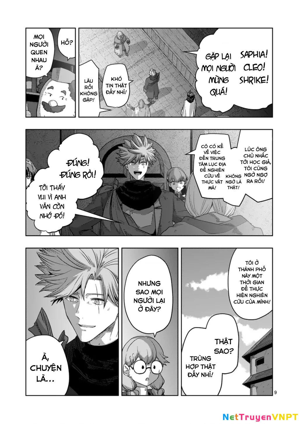 Verndio – Sử Thi Về Mộng Kiếm Chapter 65.1 - Trang 2