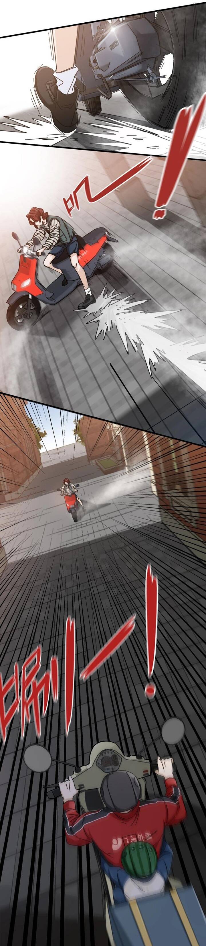 Phi Trì Nhân Sinh Chapter 11 - Trang 2