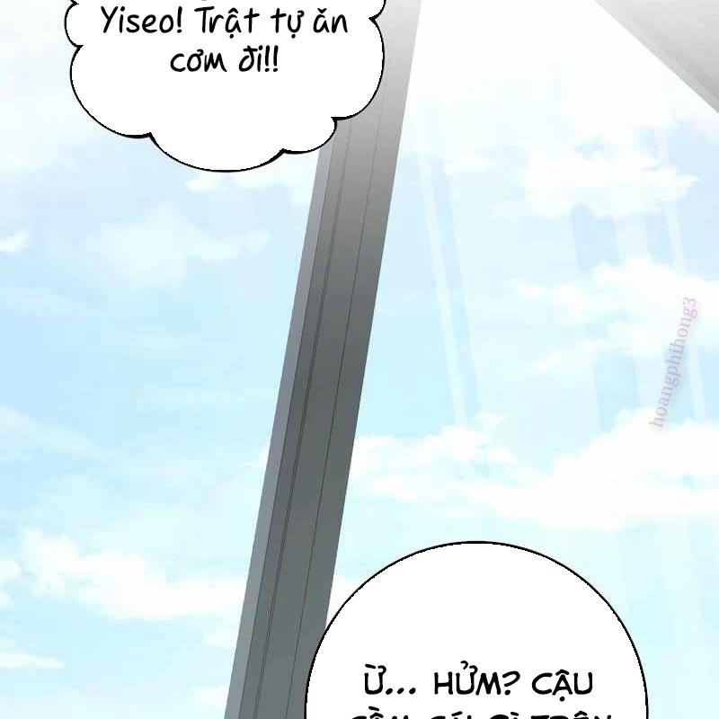 Top Ranker Chapter 12 - Trang 2