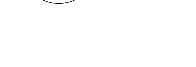 Top Ranker Chapter 12 - Trang 2