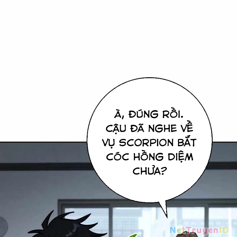 Top Ranker Chapter 12 - Trang 2